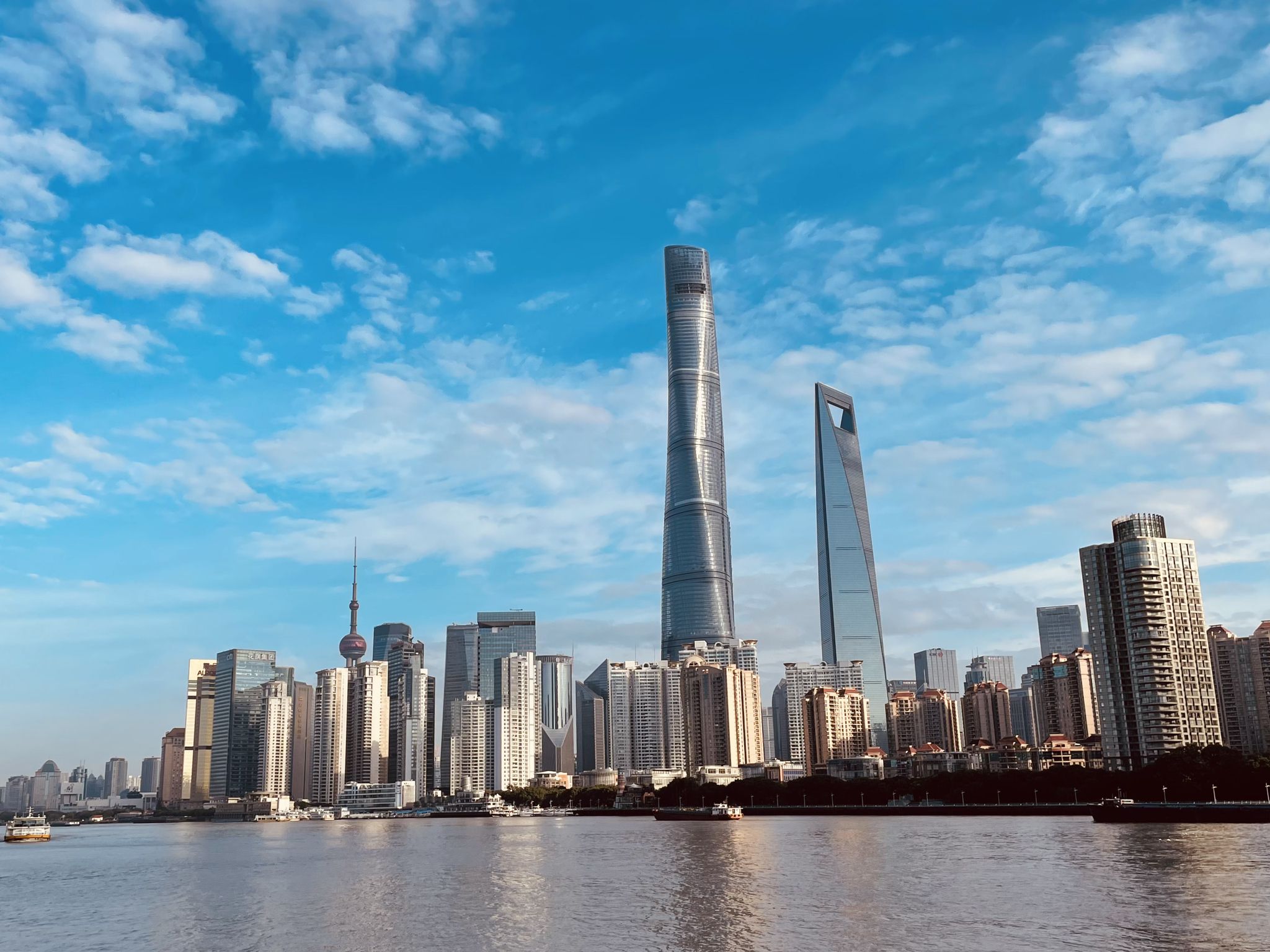Good Morning Shanghai