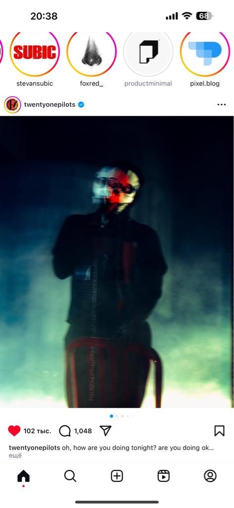 user avatar