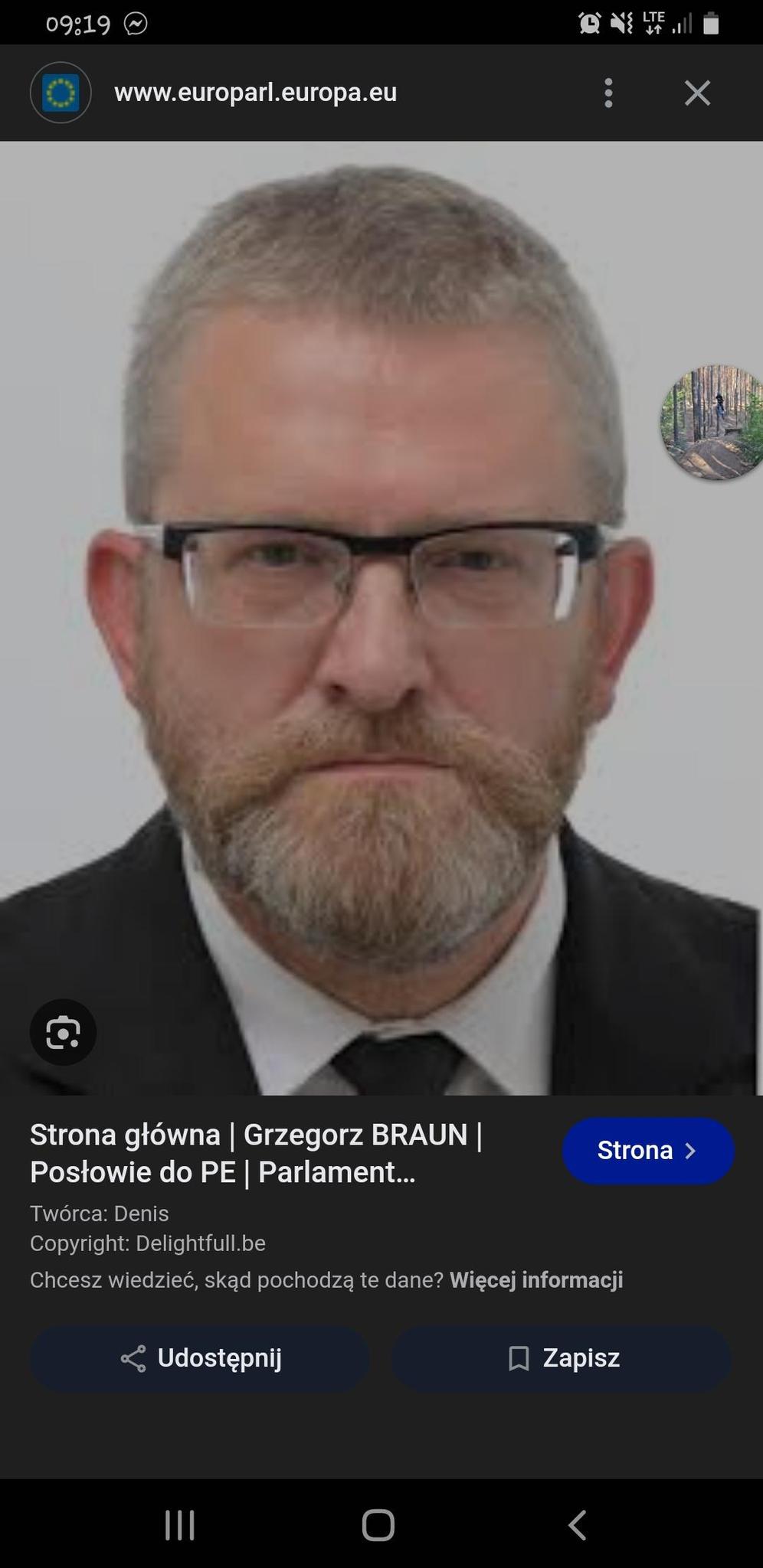 user avatar