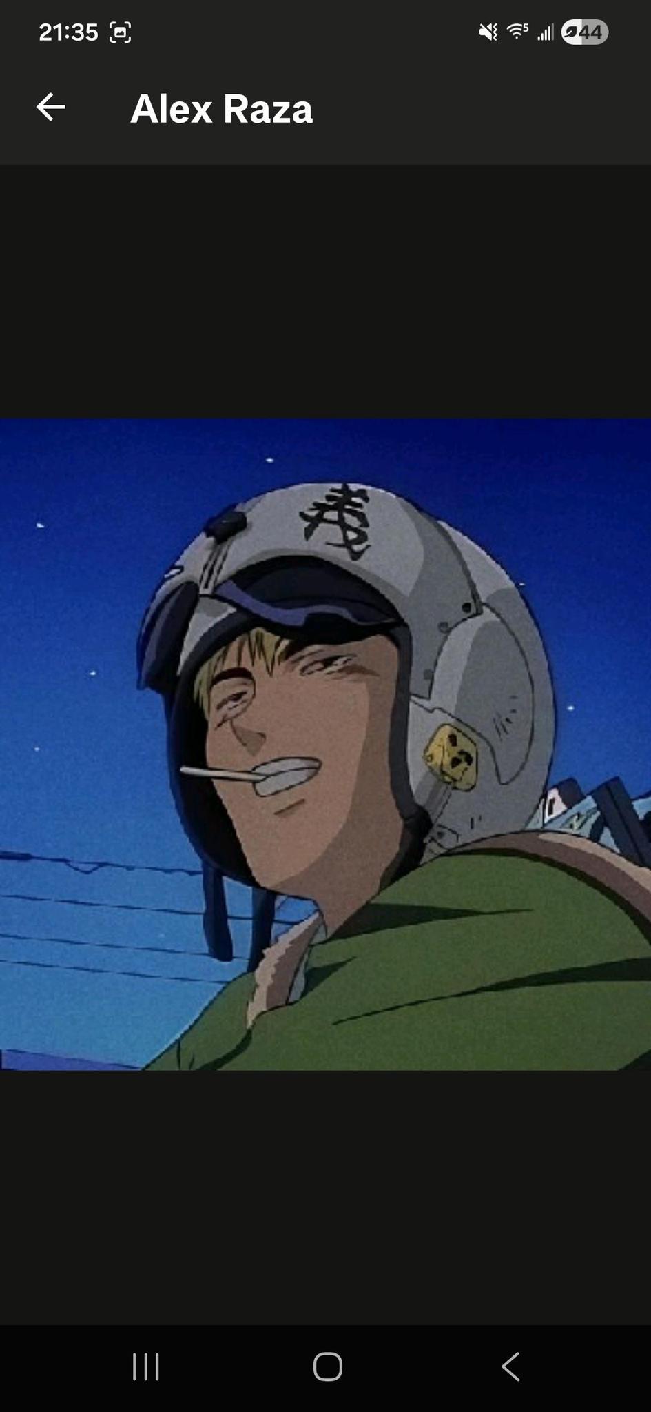 user avatar