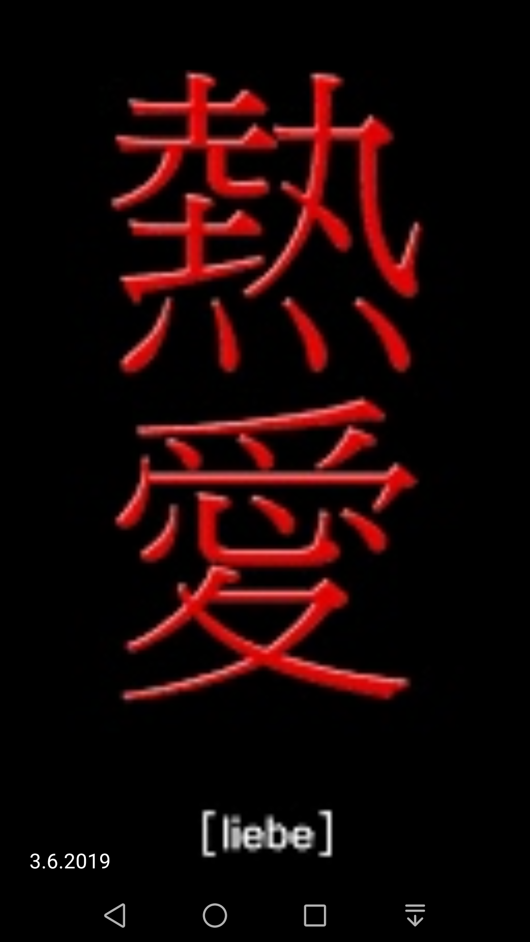 user avatar
