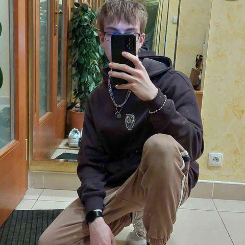 user avatar