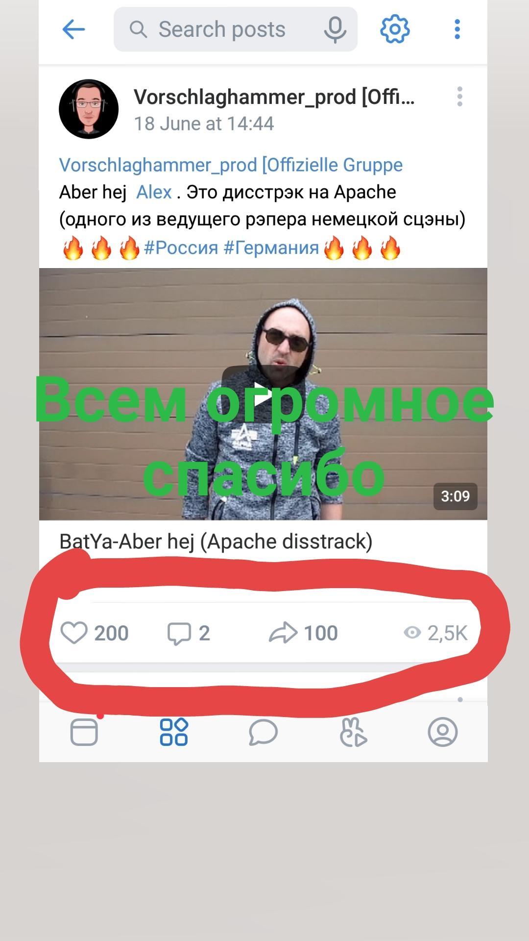 user avatar