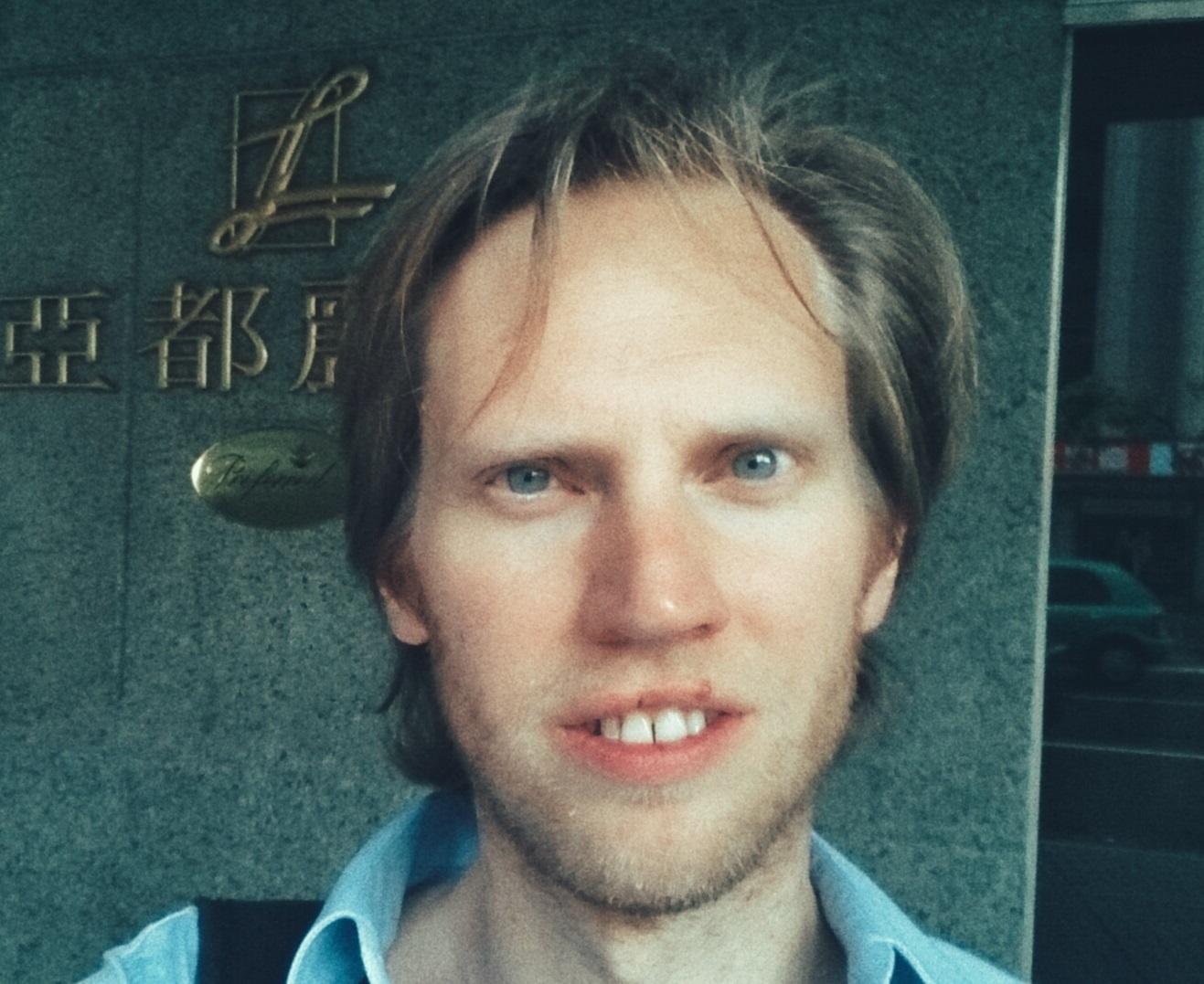 user avatar
