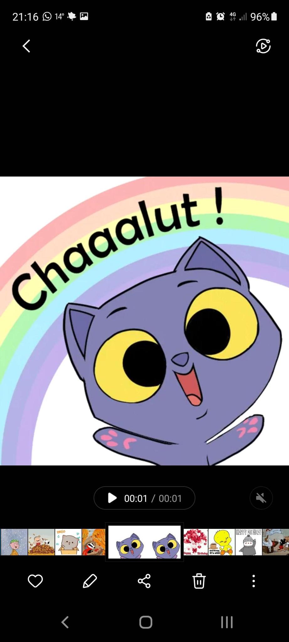 user avatar