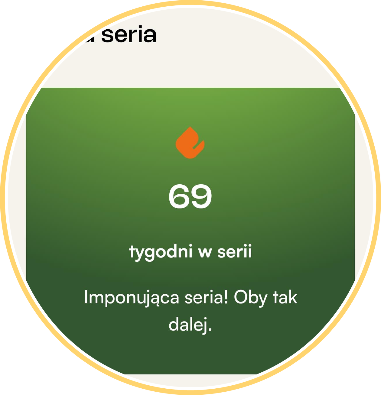 user avatar