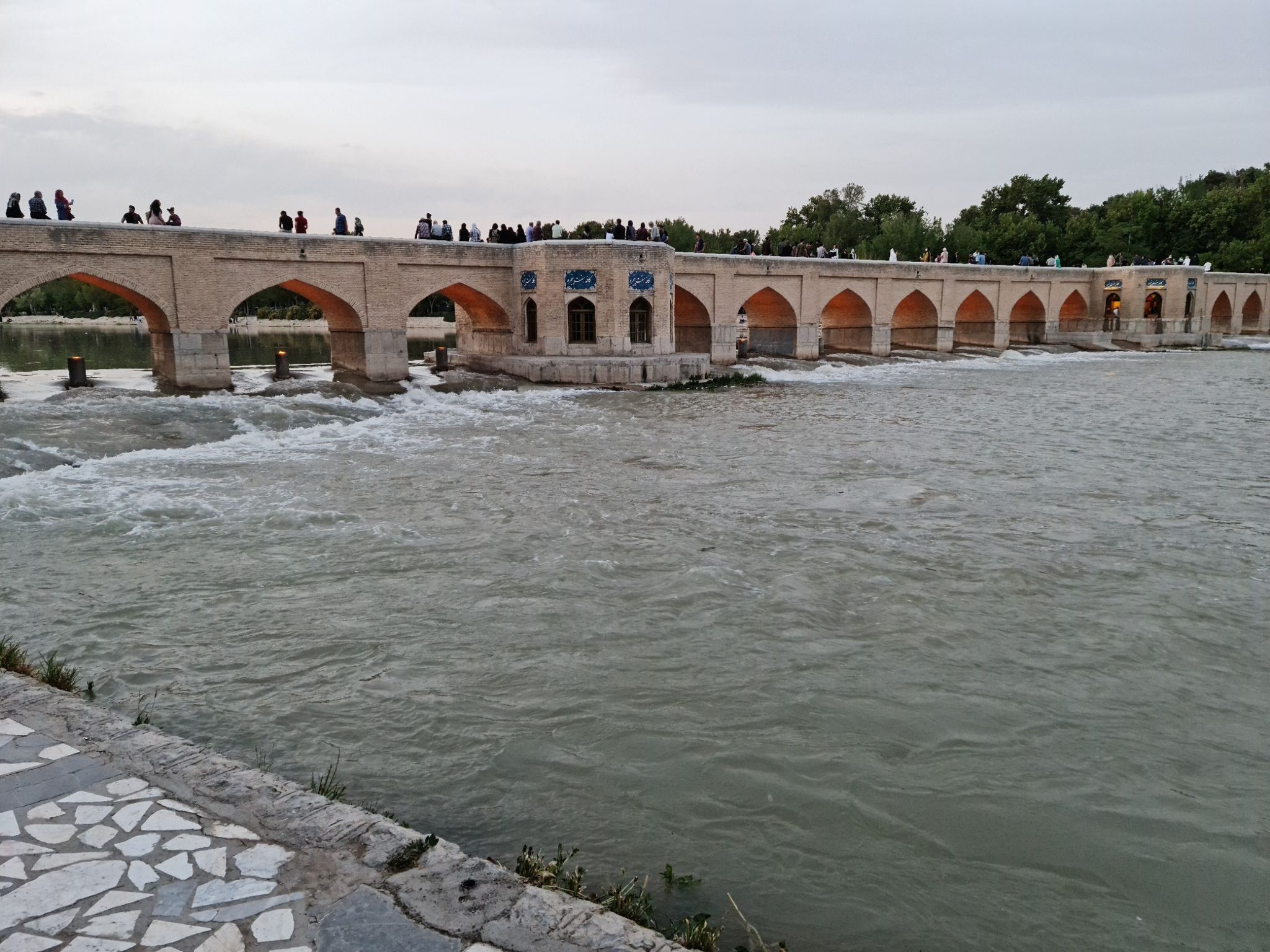 jooye brige