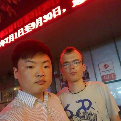 user avatar