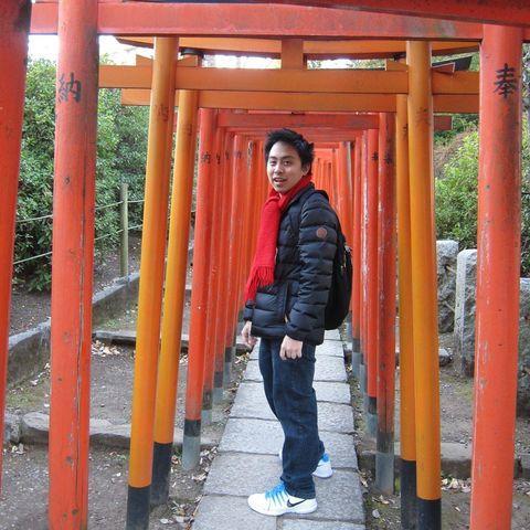 user avatar